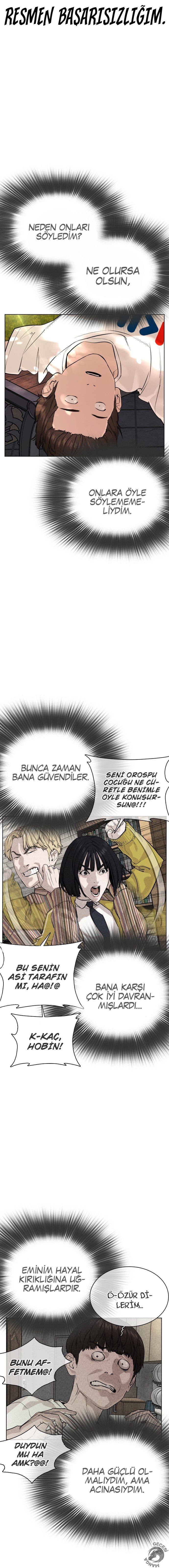 Read How To Fight TR Manga Online