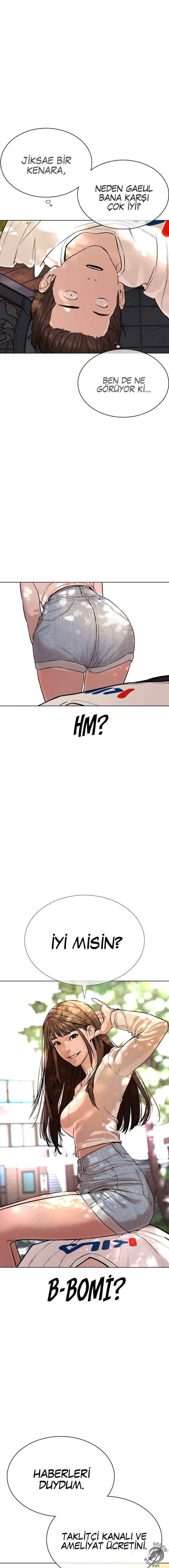 Read How To Fight TR Manga Online