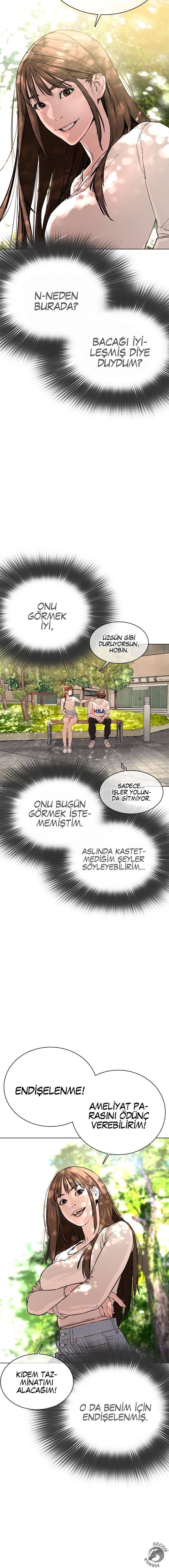 Read How To Fight TR Manga Online