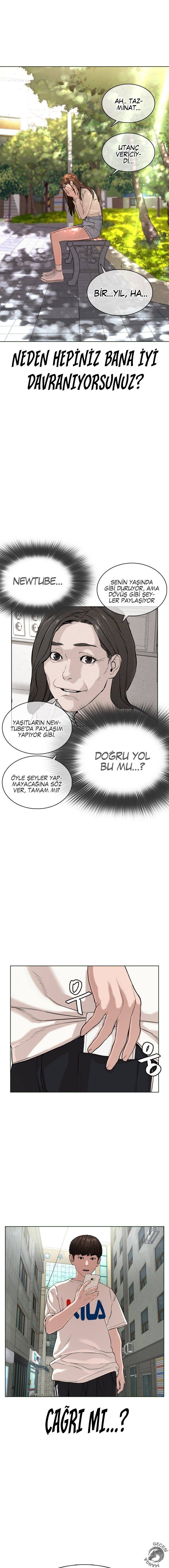 Read How To Fight TR Manga Online
