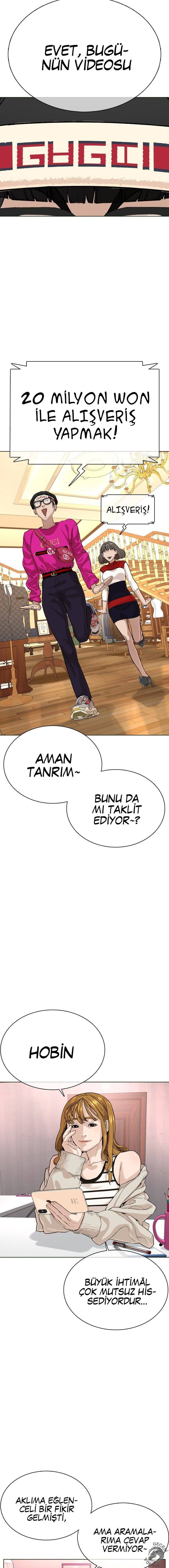 Read How To Fight TR Manga Online