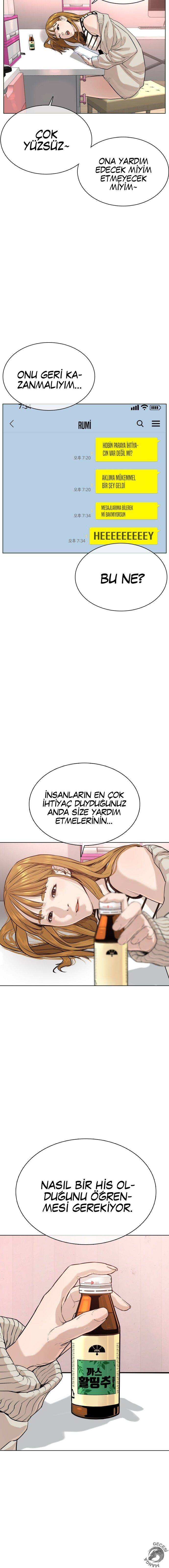 Read How To Fight TR Manga Online