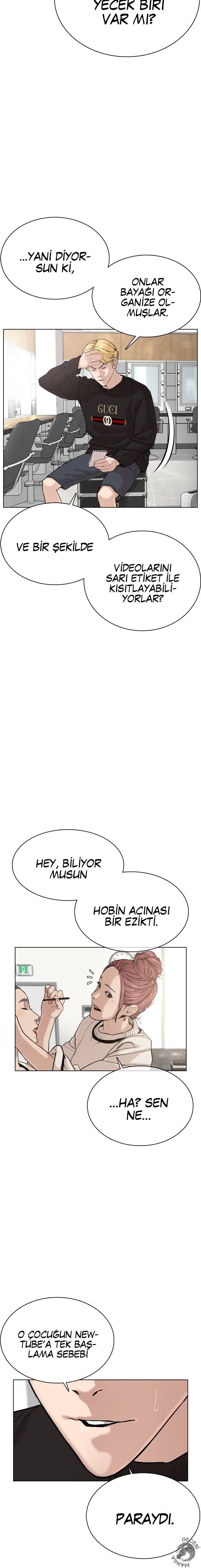 Read How To Fight TR Manga Online