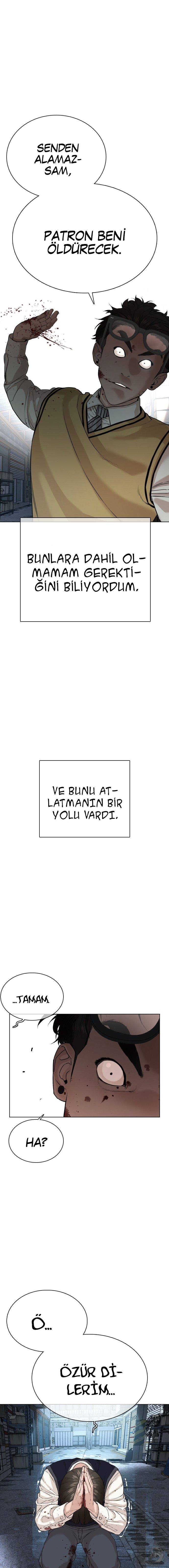 Read How To Fight TR Manga Online