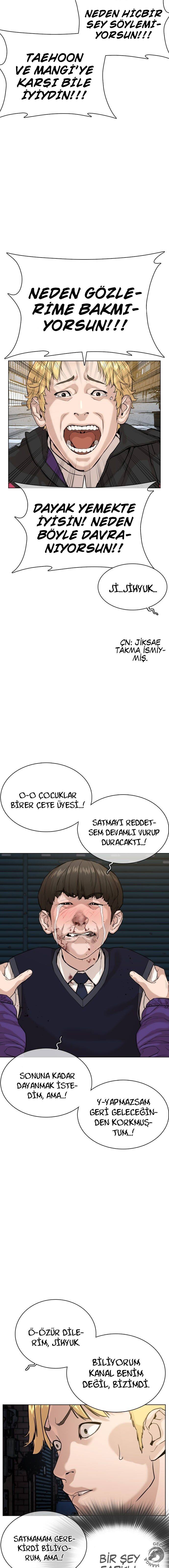 Read How To Fight TR Manga Online