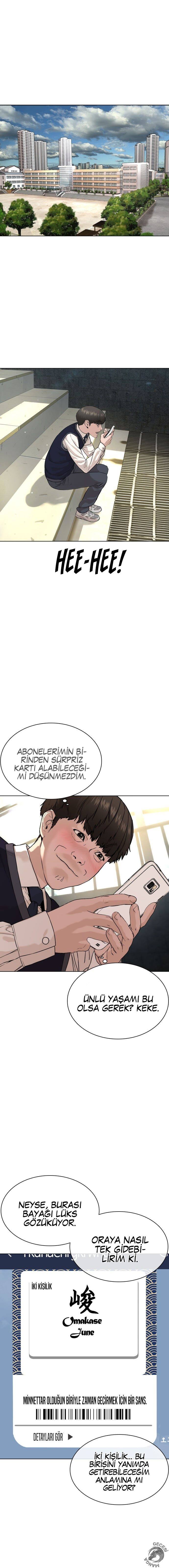 Read How To Fight TR Manga Online