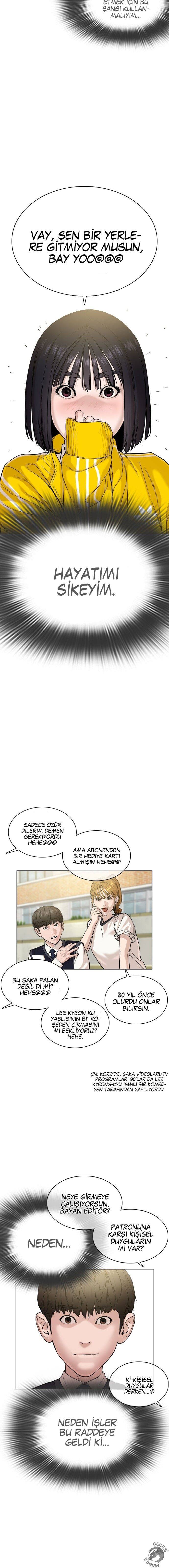 Read How To Fight TR Manga Online