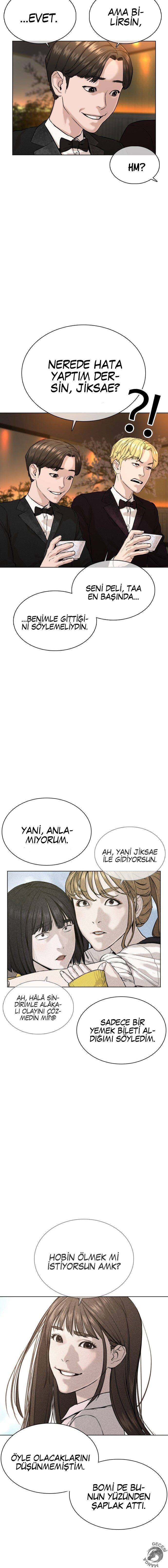 Read How To Fight TR Manga Online