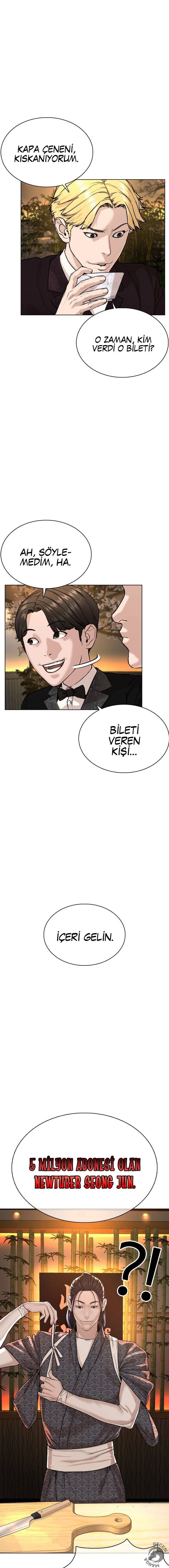 Read How To Fight TR Manga Online