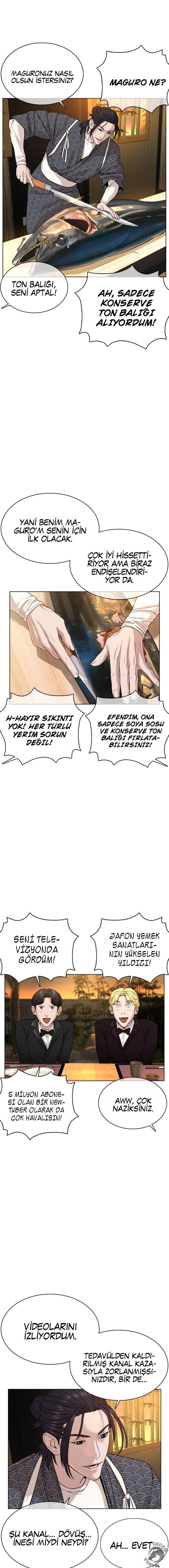 Read How To Fight TR Manga Online