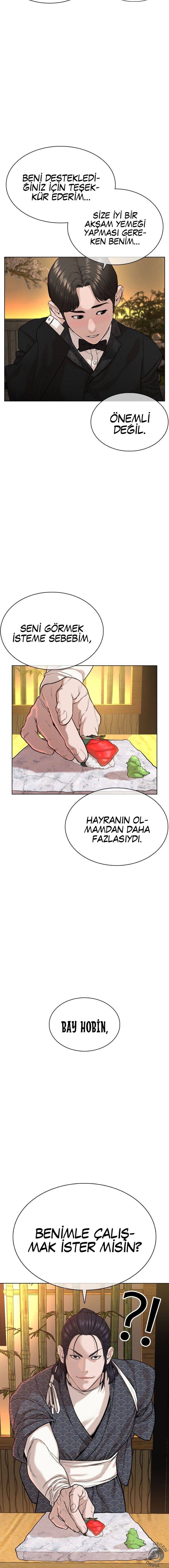 Read How To Fight TR Manga Online