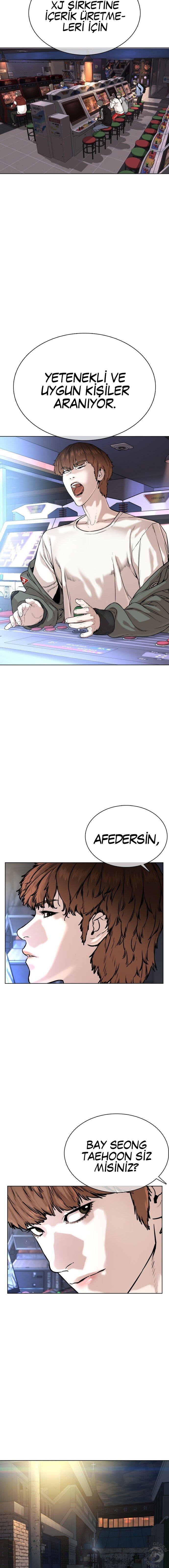 Read How To Fight TR Manga Online