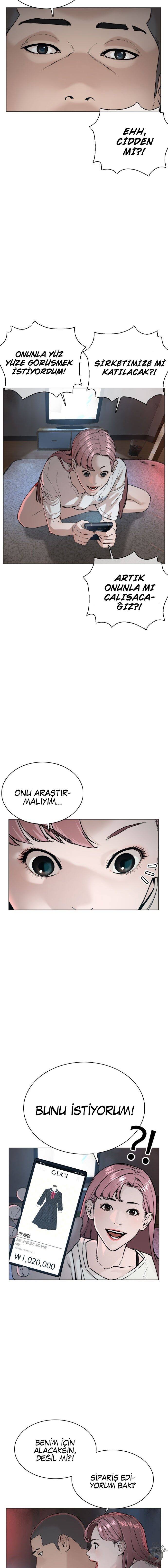 Read How To Fight TR Manga Online