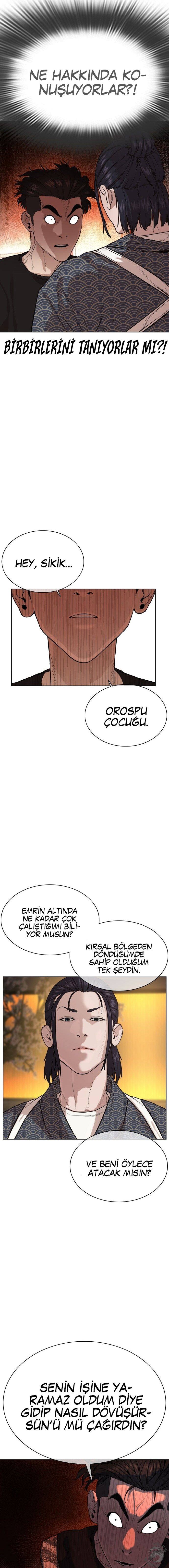 Read How To Fight TR Manga Online