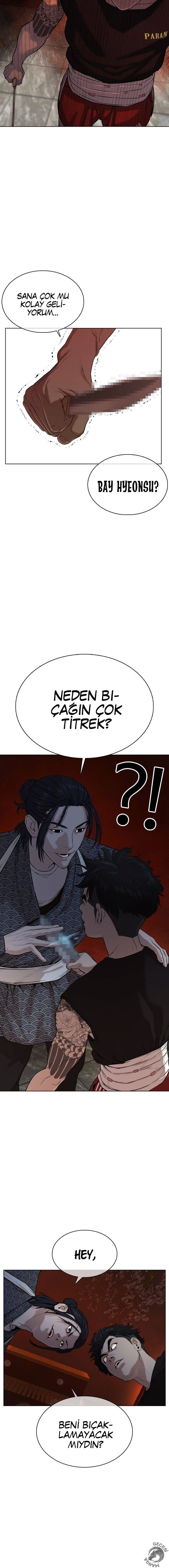 Read How To Fight TR Manga Online