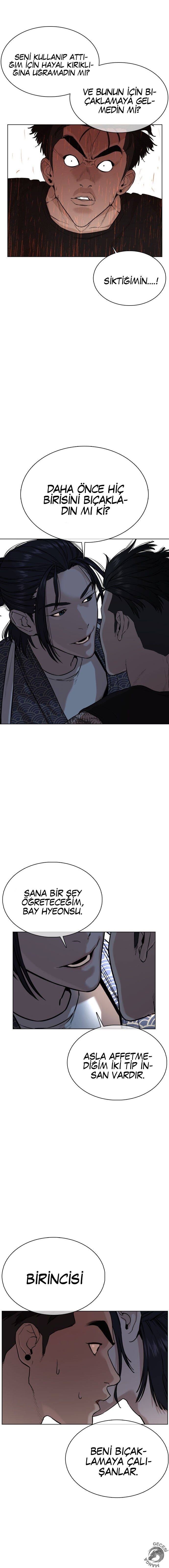 Read How To Fight TR Manga Online
