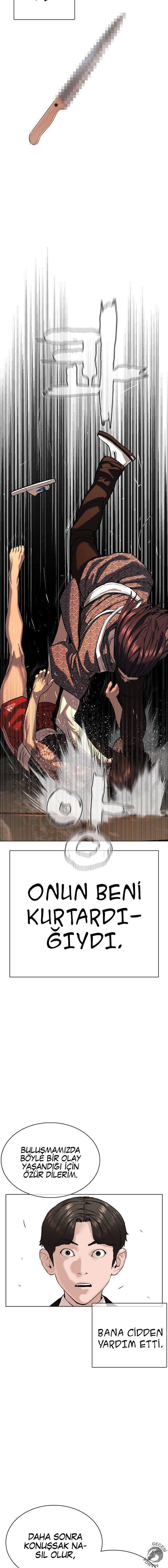 Read How To Fight TR Manga Online