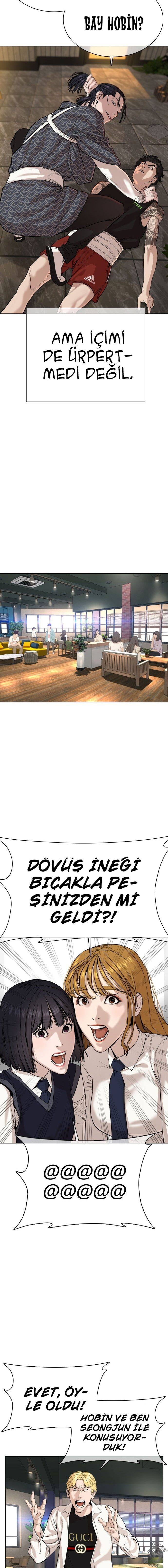 Read How To Fight TR Manga Online