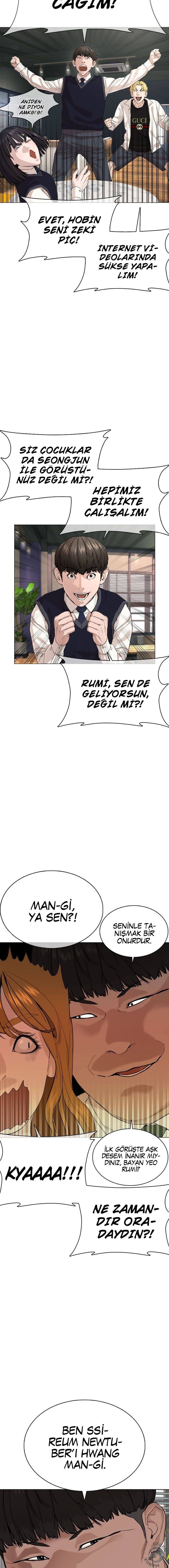 Read How To Fight TR Manga Online