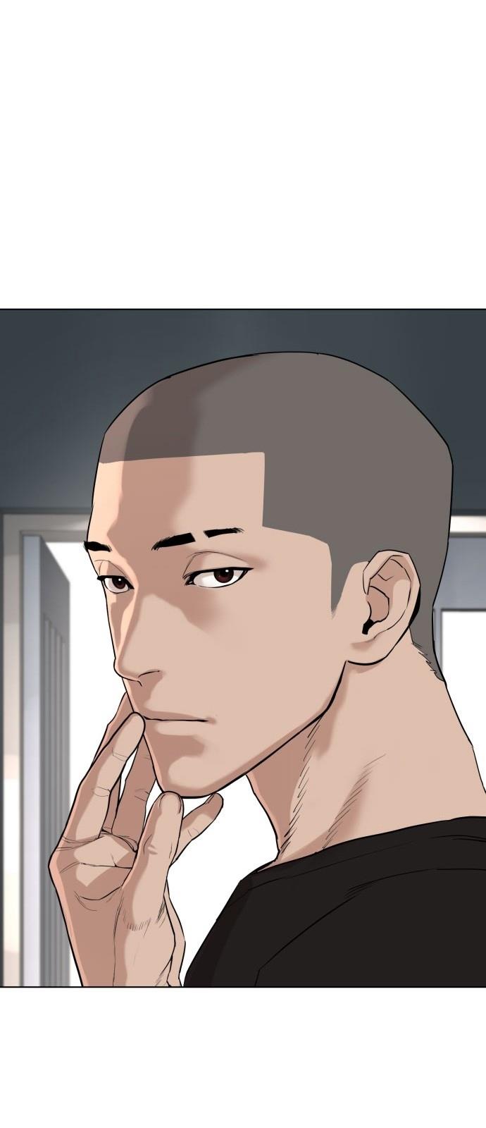 Read How To Fight TR Manga Online