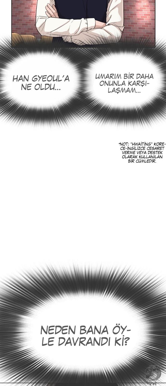 Read How To Fight TR Manga Online
