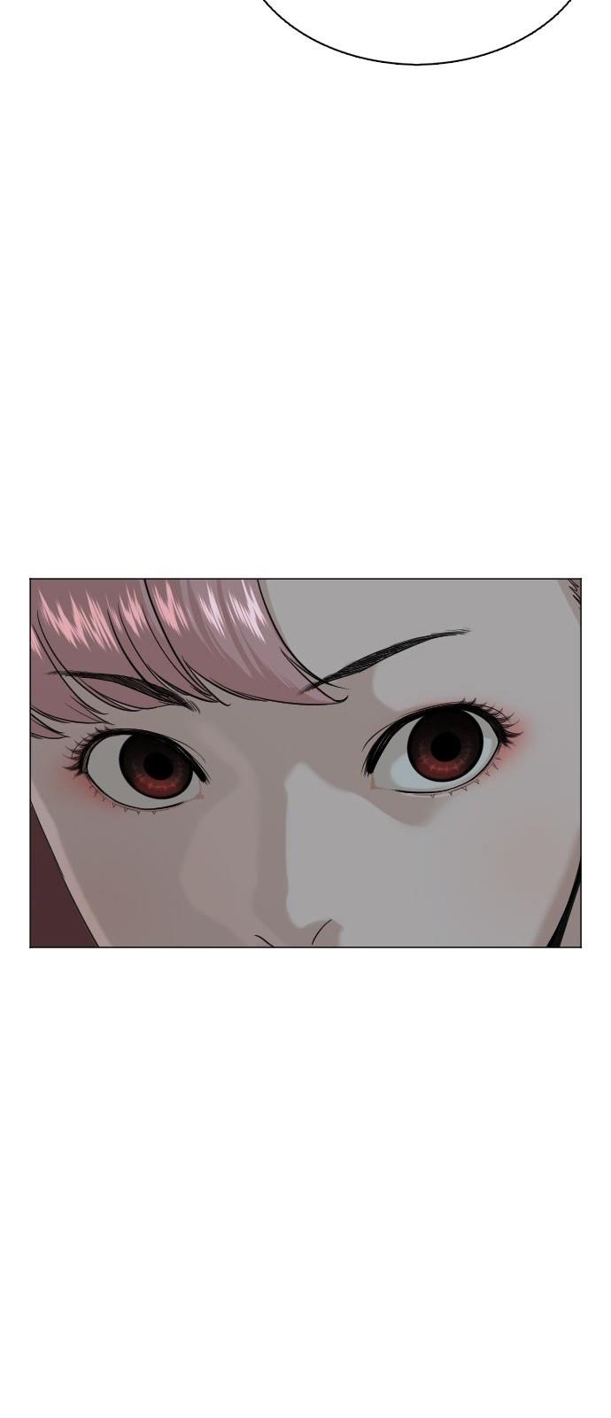Read How To Fight TR Manga Online