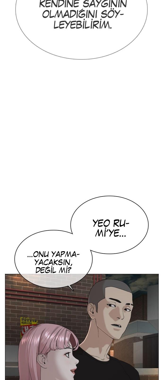 Read How To Fight TR Manga Online
