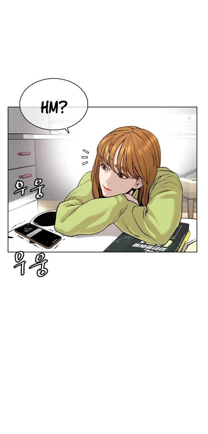 Read How To Fight TR Manga Online