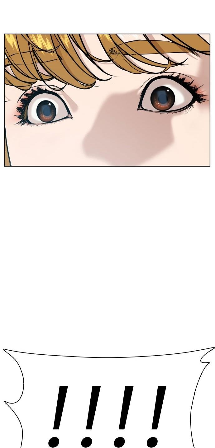 Read How To Fight TR Manga Online