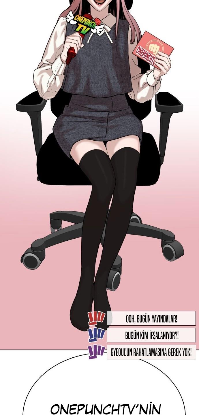 Read How To Fight TR Manga Online