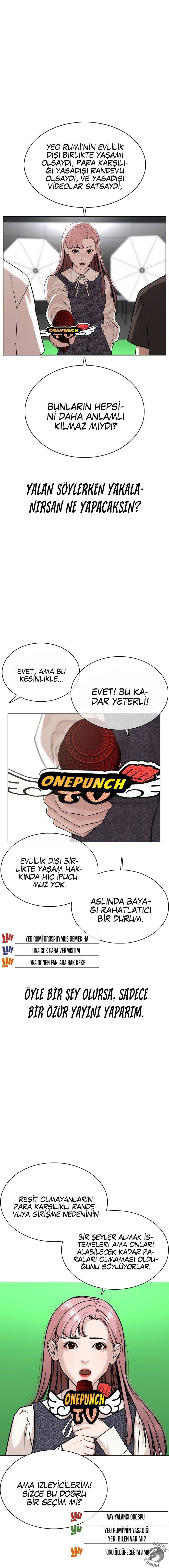 Read How To Fight TR Manga Online