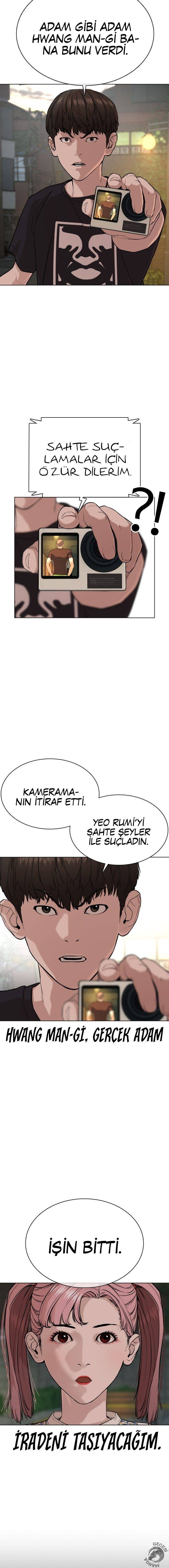 Read How To Fight TR Manga Online