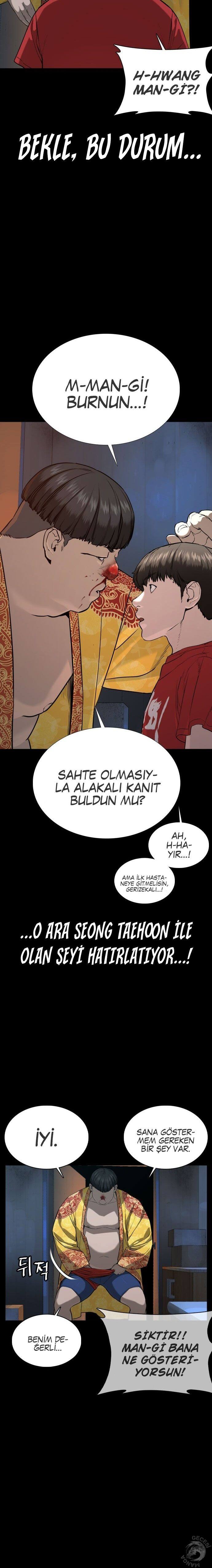 Read How To Fight TR Manga Online