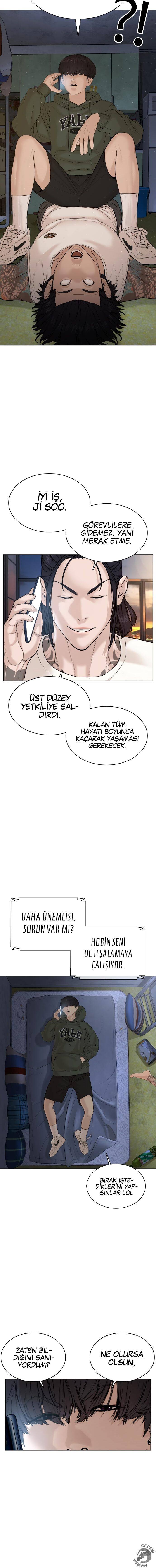 Read How To Fight TR Manga Online