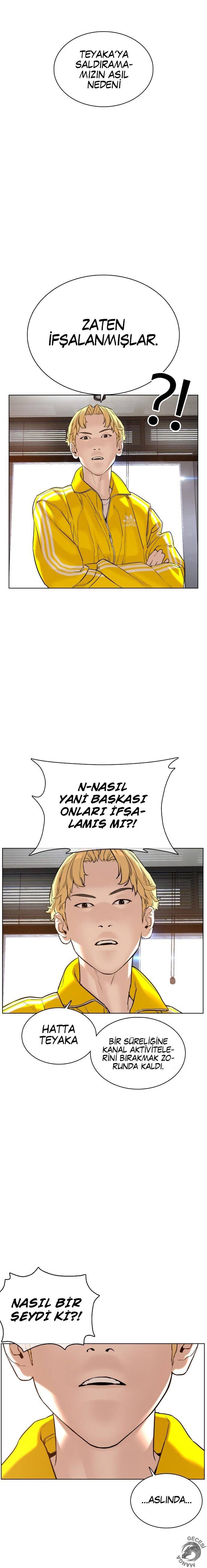 Read How To Fight TR Manga Online
