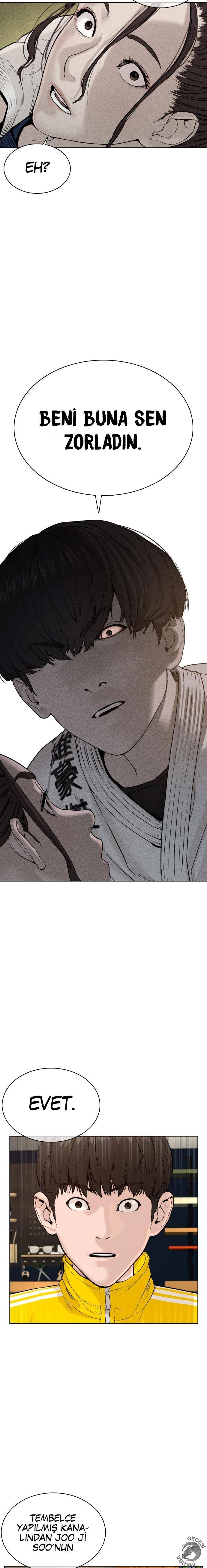Read How To Fight TR Manga Online