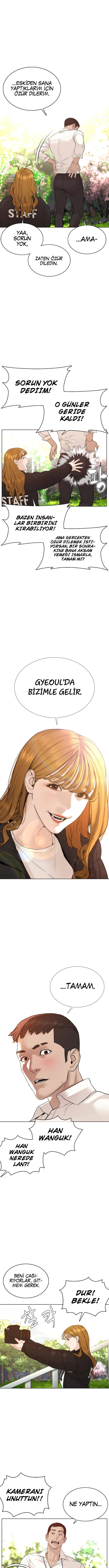 Read How To Fight TR Manga Online