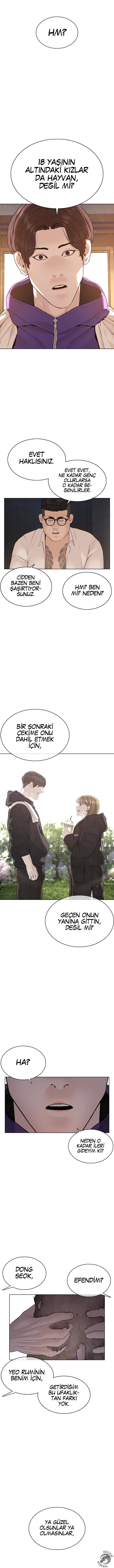 Read How To Fight TR Manga Online