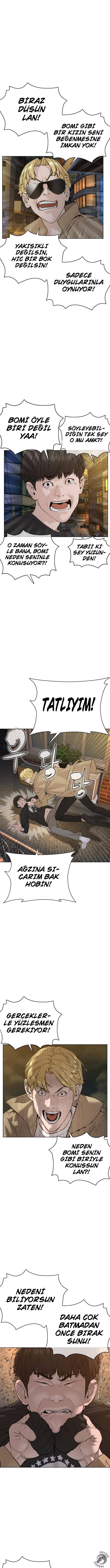 Read How To Fight TR Manga Online