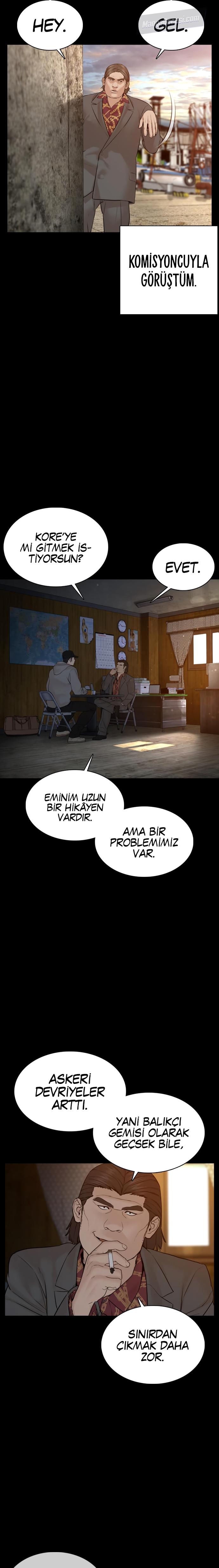 Read How To Fight TR Manga Online