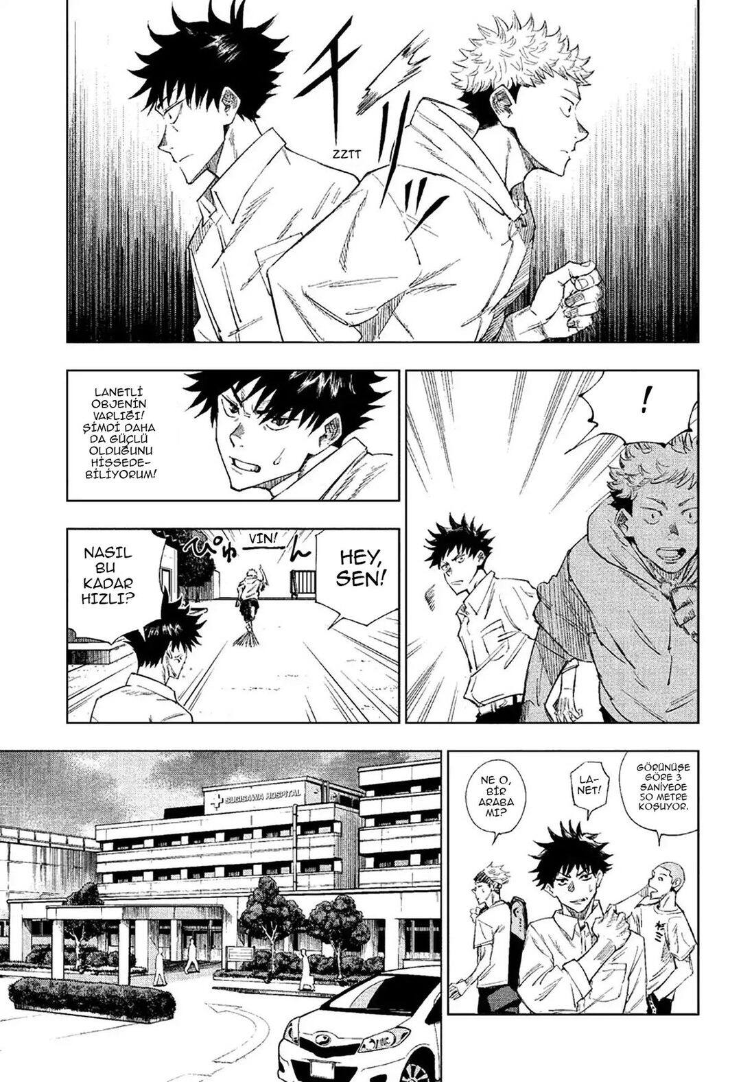 Read Jujutsu Kaisen TR Manga Online