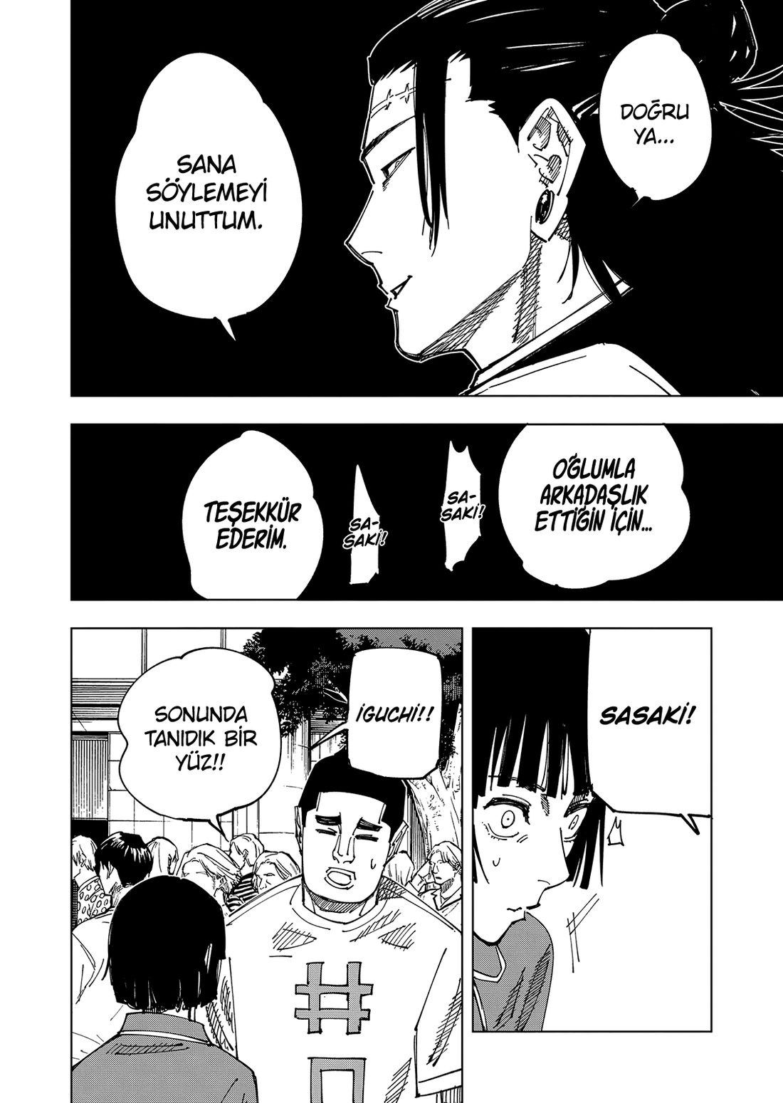 Read Jujutsu Kaisen TR Manga Online
