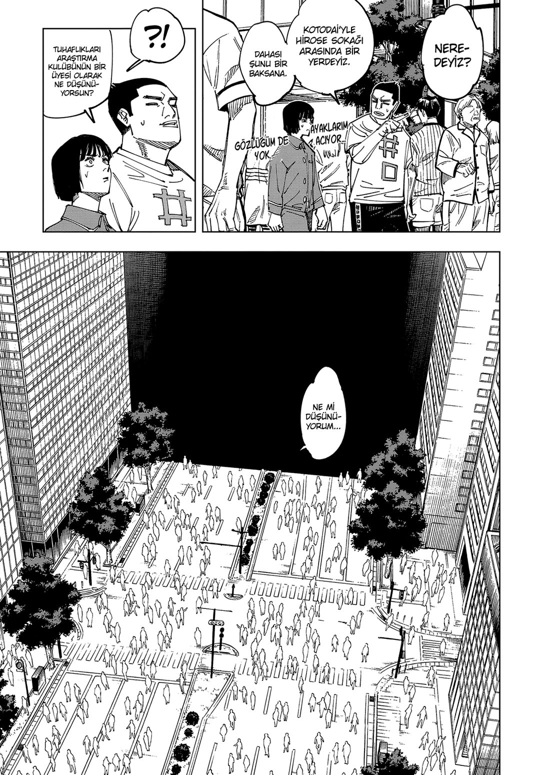 Read Jujutsu Kaisen TR Manga Online