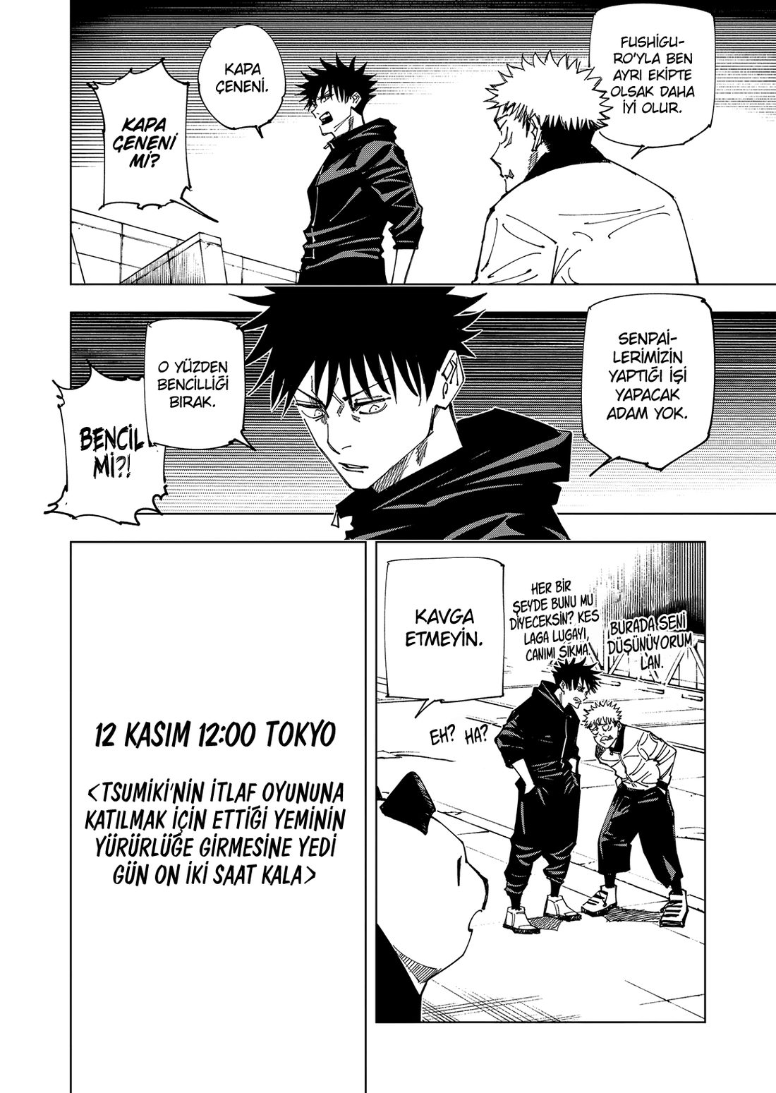 Read Jujutsu Kaisen TR Manga Online