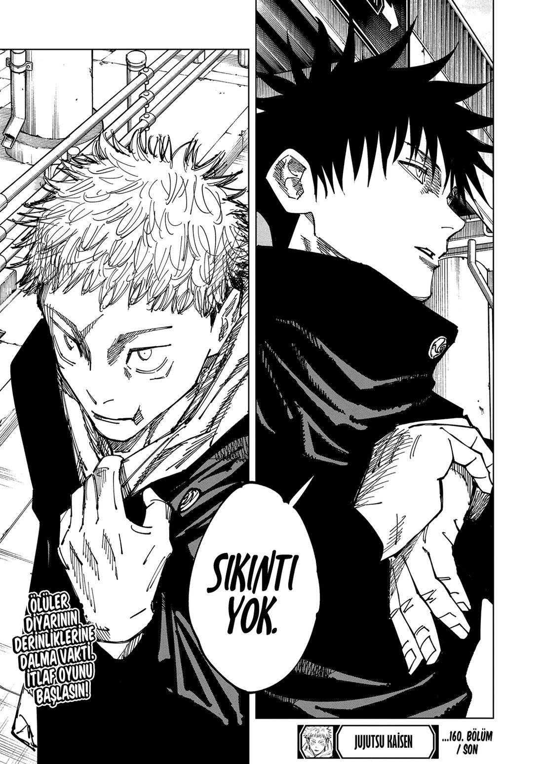 Read Jujutsu Kaisen TR Manga Online