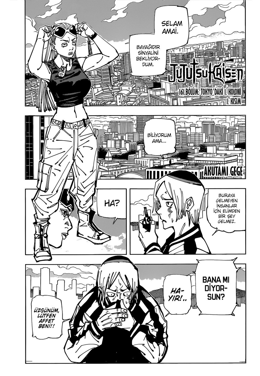Read Jujutsu Kaisen TR Manga Online