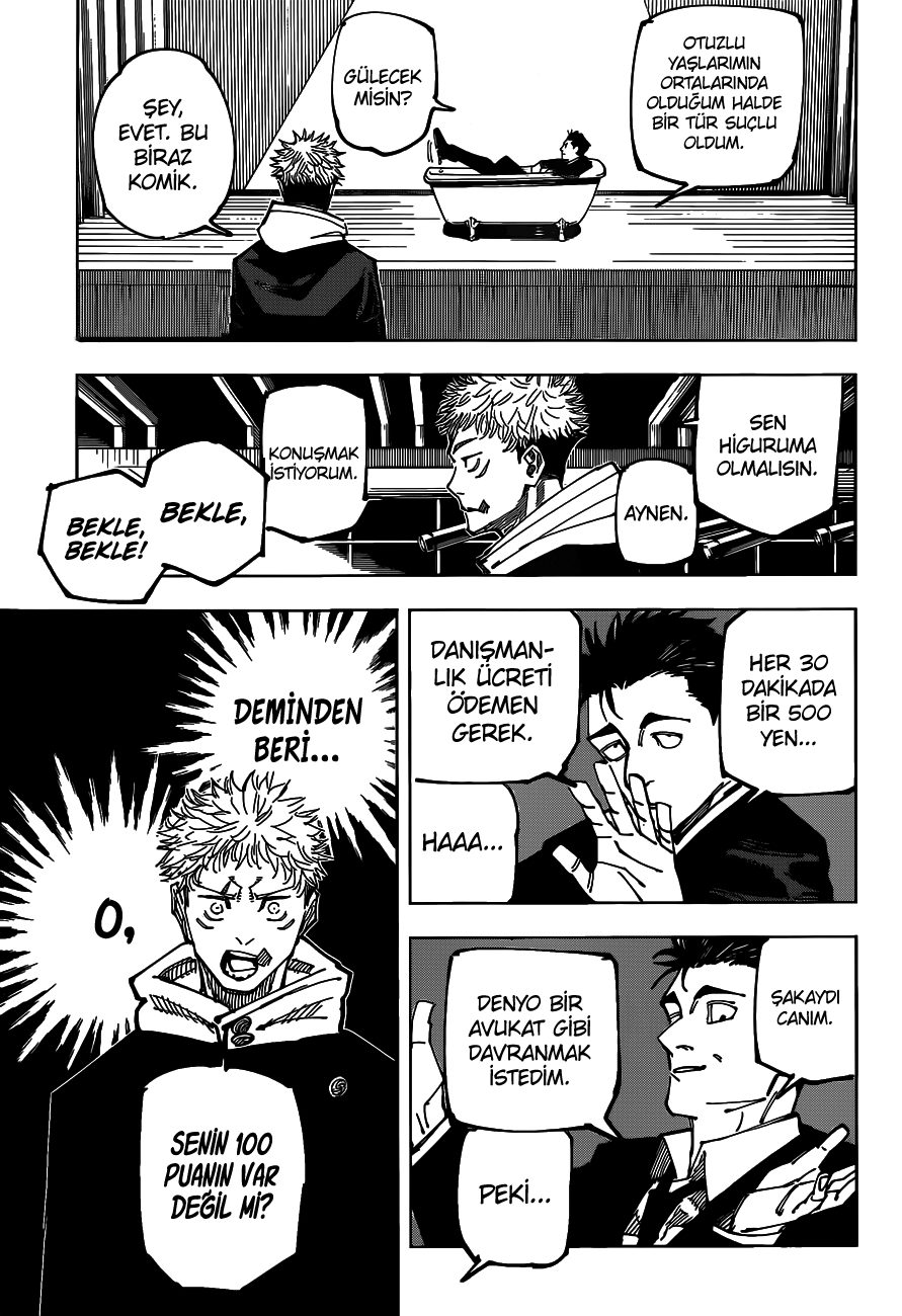 Read Jujutsu Kaisen TR Manga Online