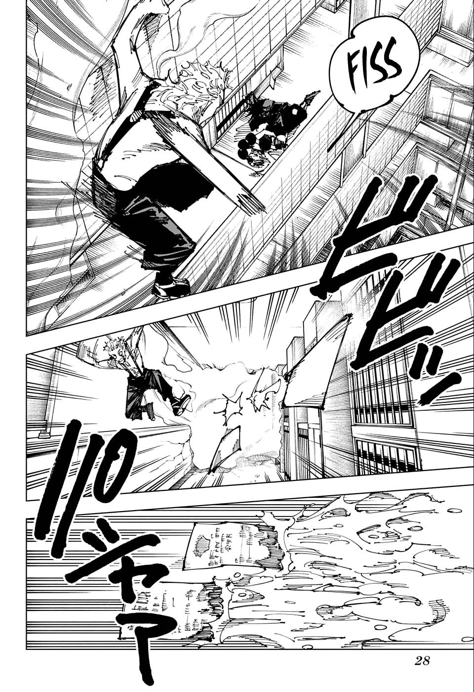 Read Jujutsu Kaisen TR Manga Online