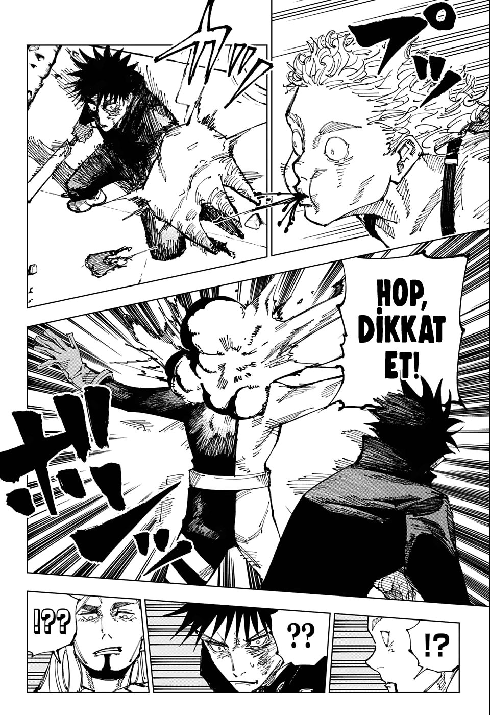 Read Jujutsu Kaisen TR Manga Online