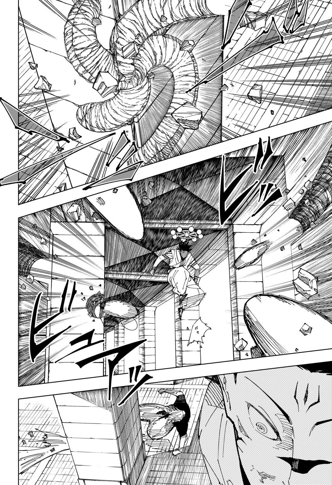 Read Jujutsu Kaisen TR Manga Online